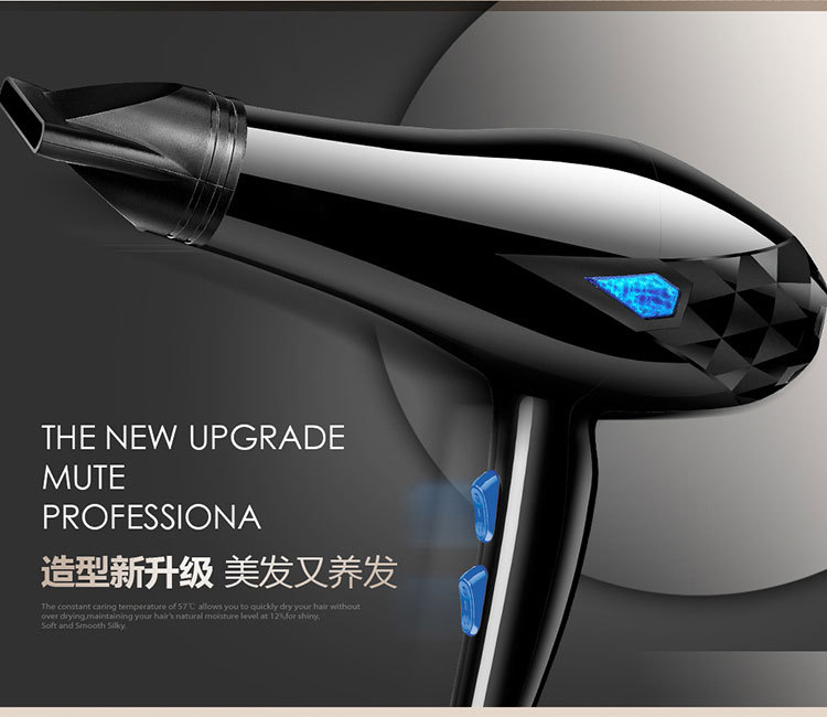 Factory wholesale hair dryers, household high-power hair dryers, cold and hot quick-drying hair care hair dryers, cross-border pic 4