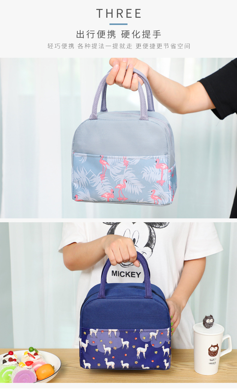 日系牛津布保温饭盒袋学生带饭餐包上班族多功能手提袋保鲜保温包详情6