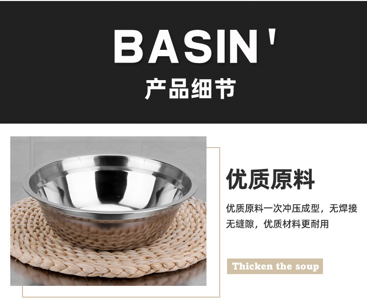 详情页_13