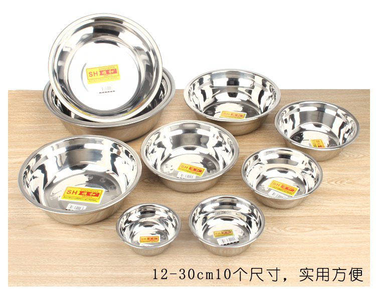 批发不锈钢盆不锈钢碗汤碗面碗汤盆食堂菜碗加厚菜盆不锈钢汤碗详情9