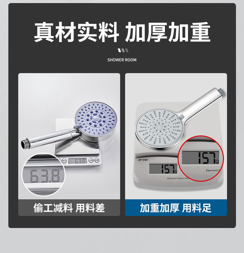 Large panel five-speed super strong showerhead, household bathroom handheld pressurized showerhead hose set pic 30