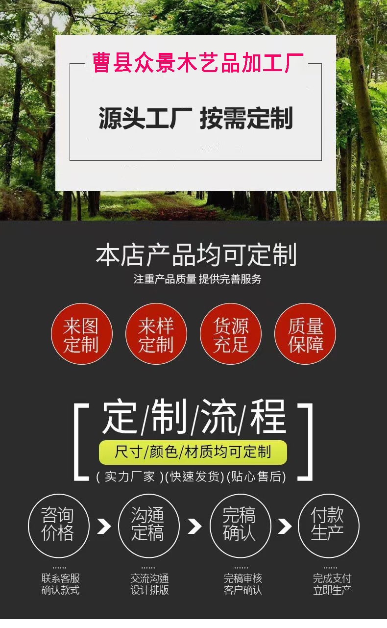 Heat insulation pad, retro solid wood flower tile, handle pot pad, wooden heat-resistant plate and cup pad, household clay pot and soup pot heat insulation wooden pad pic 20