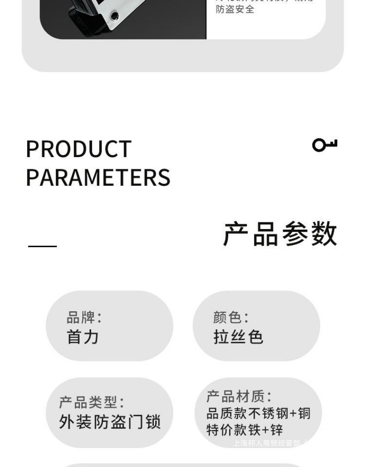 外装门锁老式防盗锁防撬家用大门铁门木门房门锁冷轧钢通用型锁具详情11