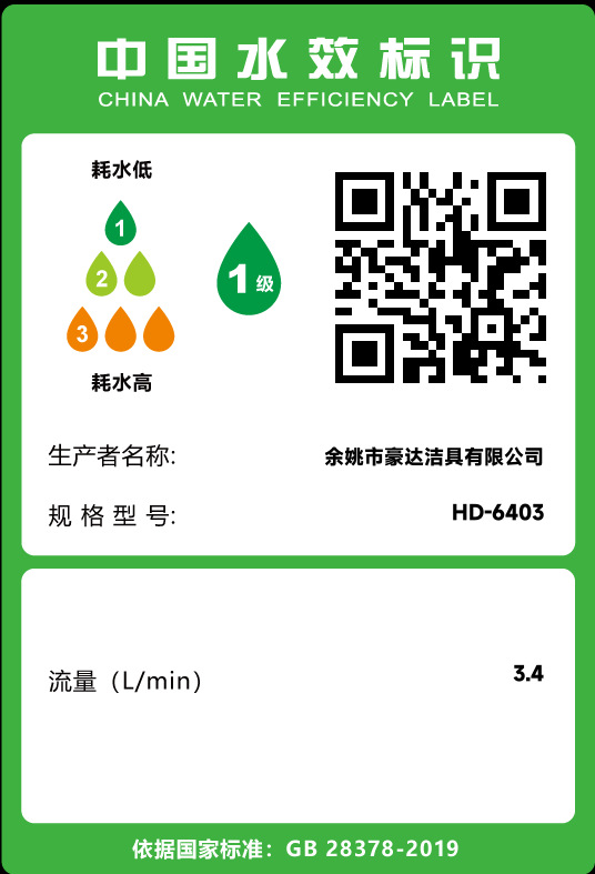 浴霸淋浴增压花洒喷头套装浴室热水器加压沐浴过滤花洒莲蓬头神器详情25