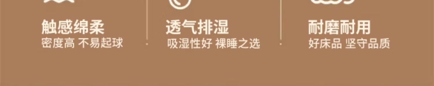 大豆纤维被子冬被加厚保暖棉被芯单人春秋被四季通用秋冬季被褥天详情16