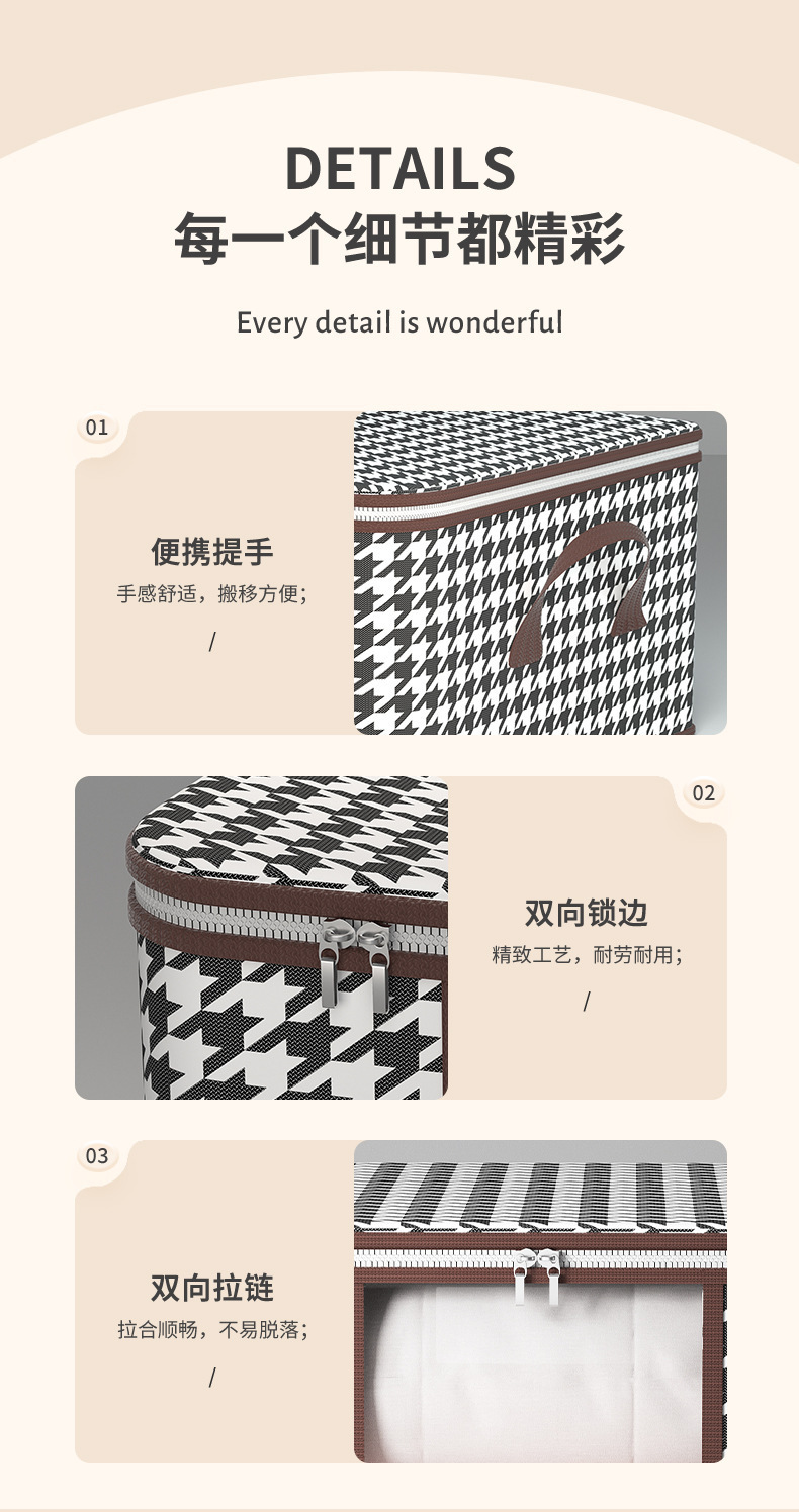 Thousand-bird grid storage bags, non-woven fabric clothing dust-proof organization boxes, multi-functional storage and moving bags, cotton quilt storage boxes pic 10
