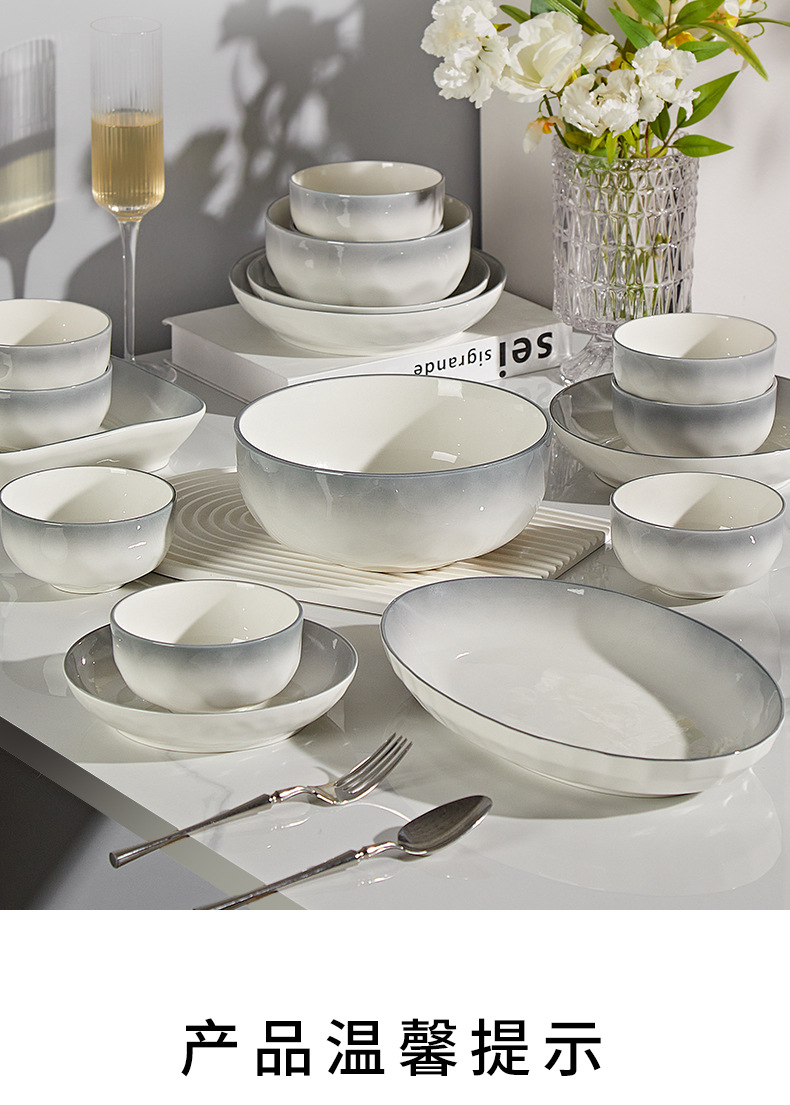 釉下彩2025新款石纹浅灰高级感陶瓷碗碟套装简约家用饭碗盘子勺子详情8