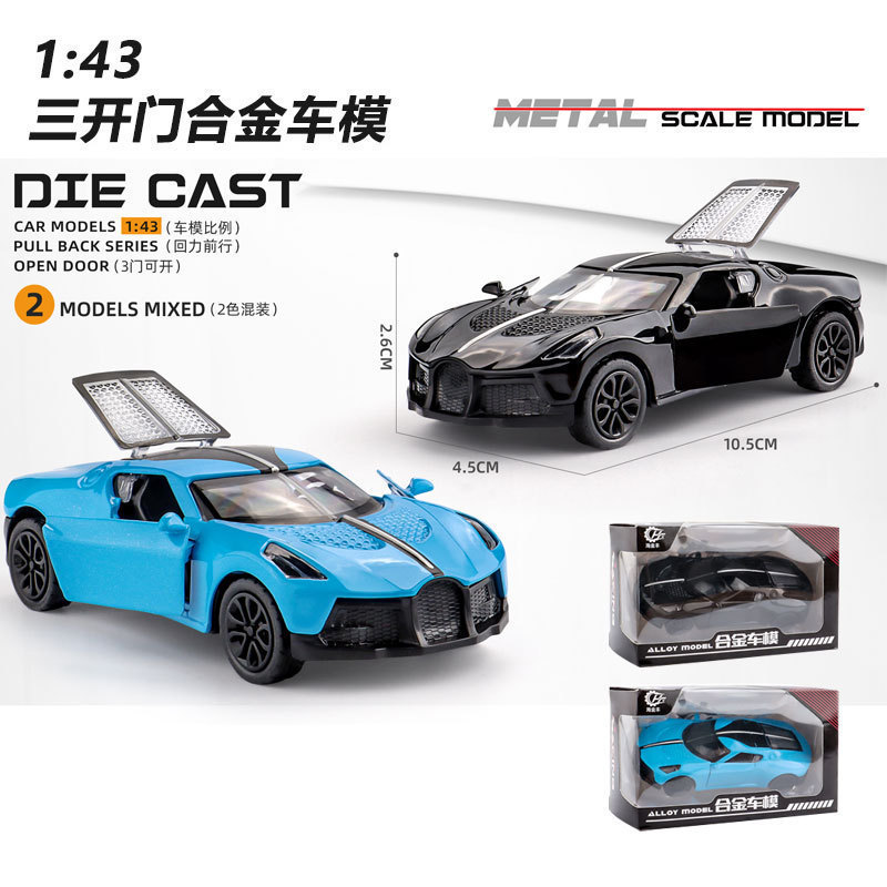 Alloy toy car 1:43 model metal simulation car, boy gift sports car ornament, door-opening toy car pic 2