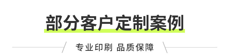 400ML塑料蛋白粉摇摇杯带刻度奶昔杯夏季运动水杯健身摇杯搅拌杯详情3