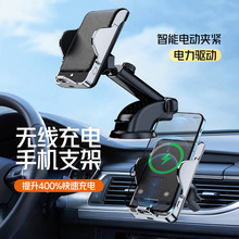 车载手机支架真空吸盘磁吸支架通用多功能仪表台可折叠车用手机架详情25