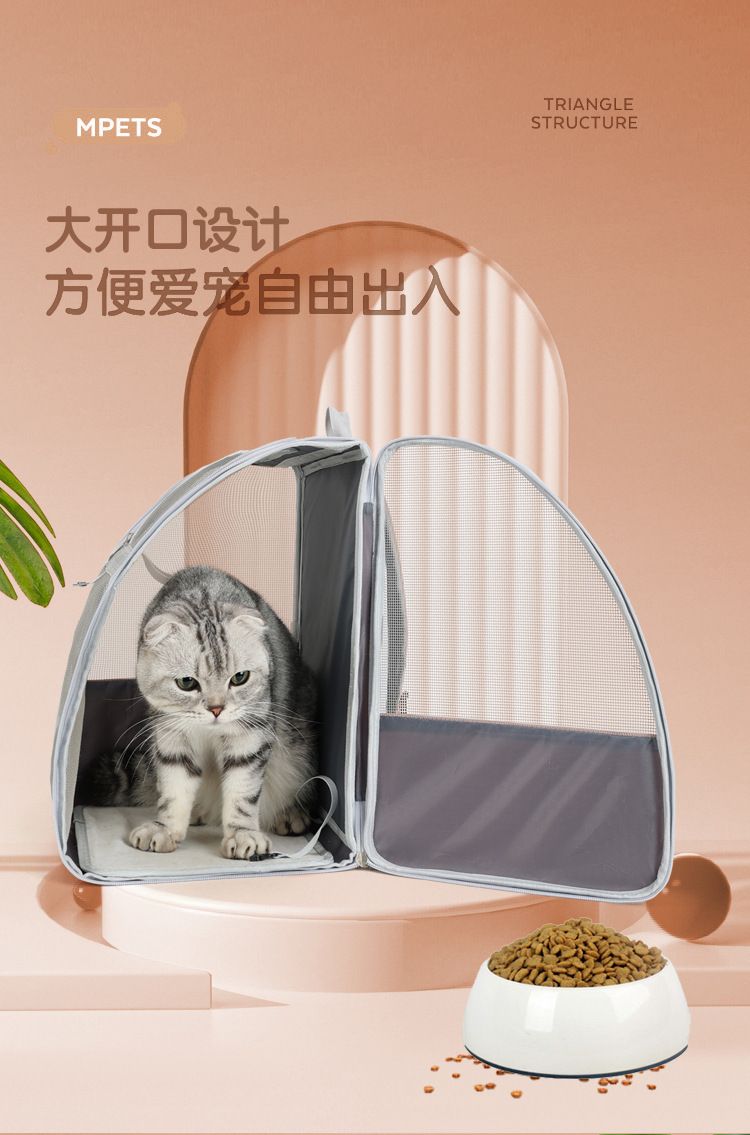 Portable breathable double-shoulder cat bag, foldable cat bag for outdoor travel pic 8