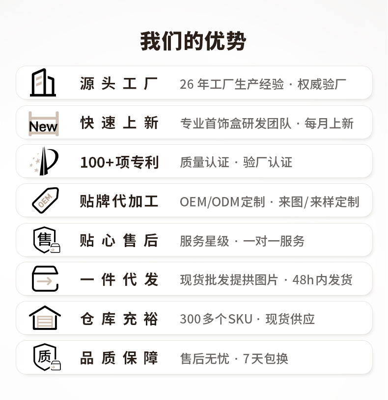 Large-capacity multi-layer jewelry storage box, pink lockable leather accessory box, hand-held mirror large jewelry box pic 2