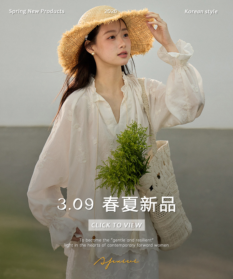 【 Denim Simple】 Ge Ming Korean Commuter straight-leg jeans for Women 2025 Autumn New Style Long Pants N732C pic 1