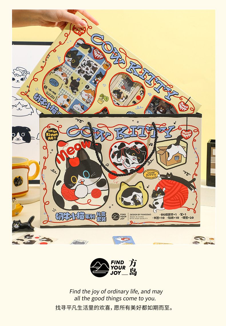 Fangdao Cow and Kitten Series Creative Cartoon Planner Gift Box, high appearance level festival gift set in stock wholesale pic 16