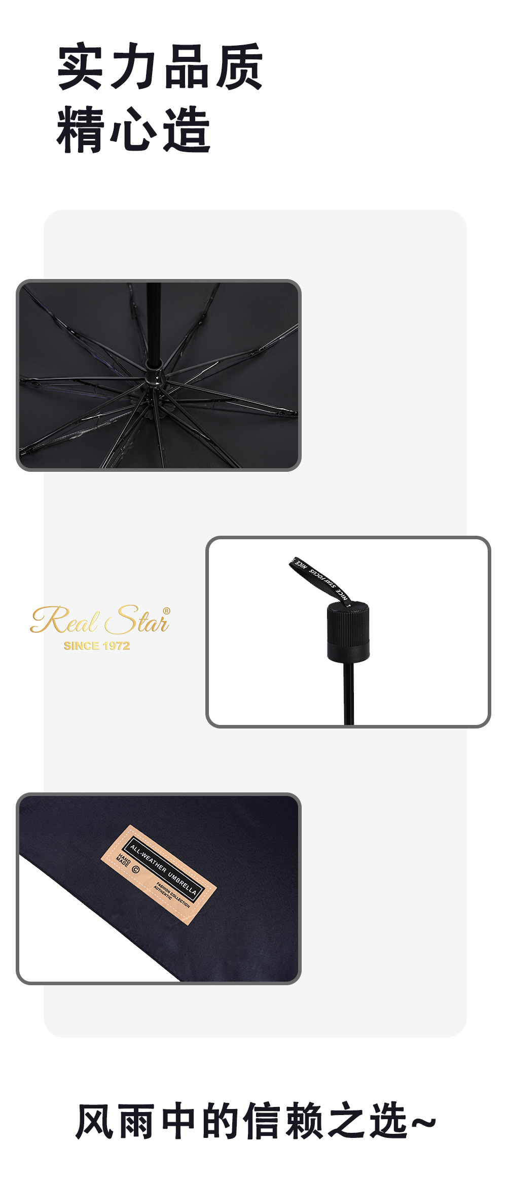 手动大伞面折叠遮阳男士伞防晒防紫外线晴雨伞学生抗风加固太阳伞详情18