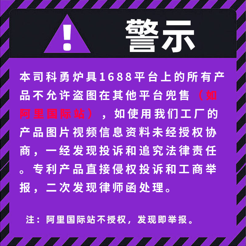 现货欧式大方型庭院烧烤炉多功能防锈木炭烧烤炉子家用美式烧烤架详情1