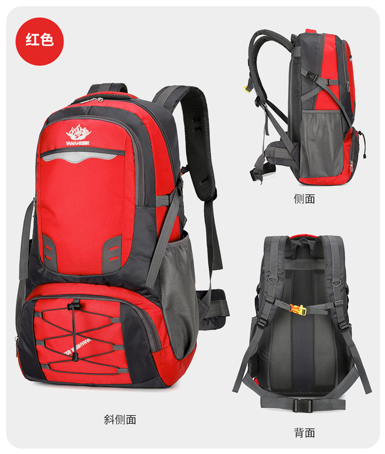 Yitu Hiking Backpack, outdoor backpack, large-capacity multi-functional travel bag, camera bag, lightweight suspended backpack pic 23