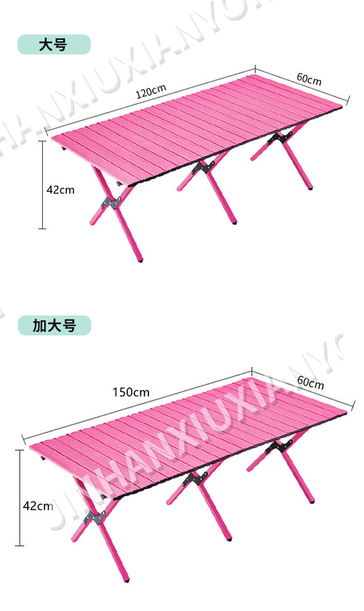 户外便携式露营桌野餐烧烤折叠桌夜市摆摊桌子野营郊游休闲蛋卷桌详情20