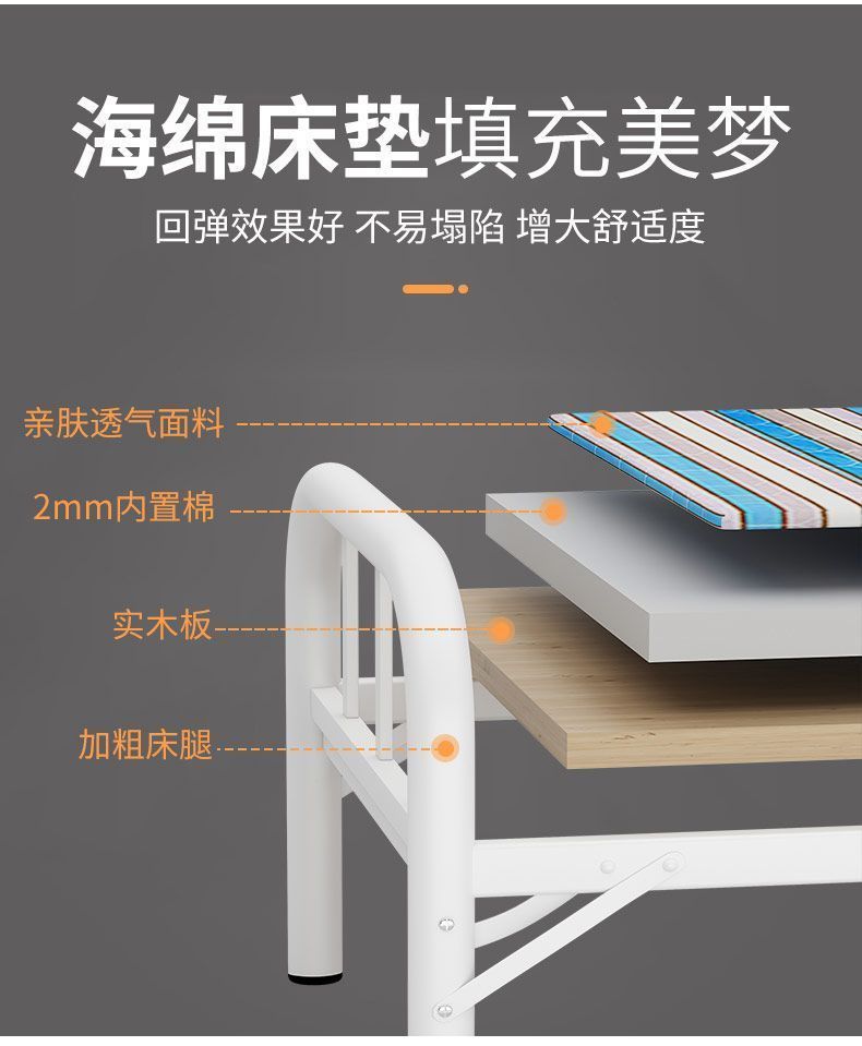z2v folding bed, single-person portable home rental room, simple office for nap time, hard board for nap time companionship, practical and small pic 15