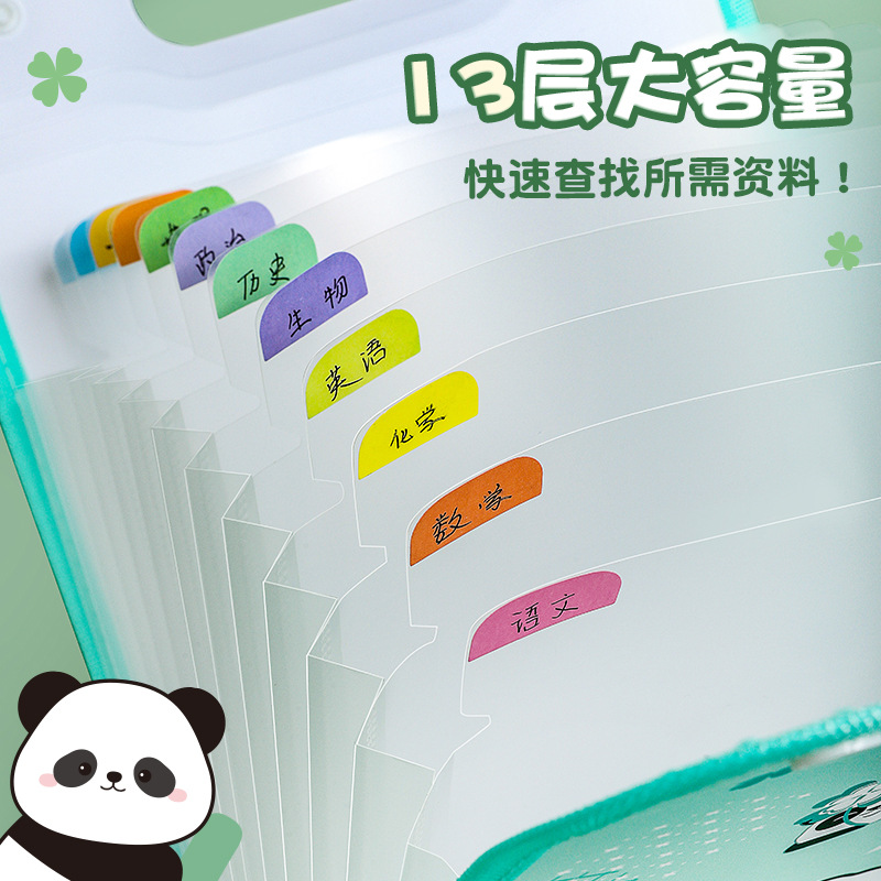 A4 portable folder, test paper, student, large capacity organ bag, panda cartoon materials, classified storage bag, organizing plug pic 5