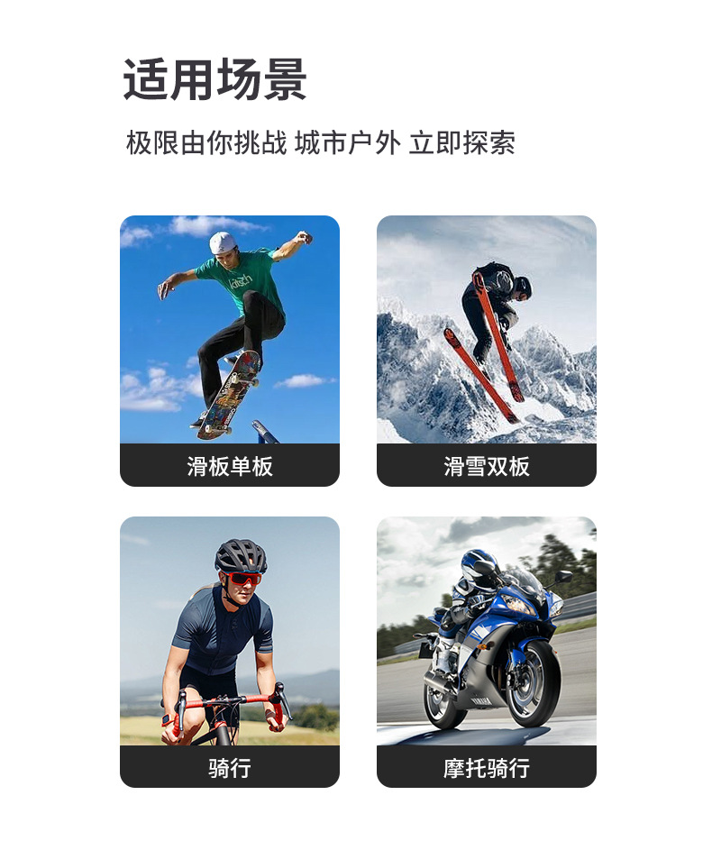 【BERTON OUTDOOOR】专业滑雪护臀内穿单双板防摔裤屁股垫减震XRD凯夫拉骑行运动护具详情11