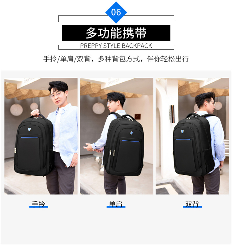 Cross-border LOGO printable backpacks for men, large-capacity waterproof travel, business trips, business computers, travel backpacks for men pic 11