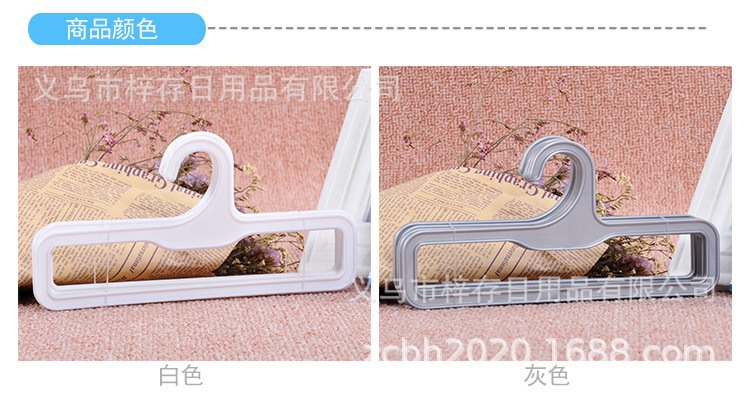 塑料长方形浴巾架成人儿童围巾架商场超市毛巾架专卖店厂家批发详情2