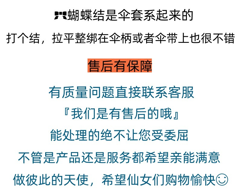 渐变遮阳雨伞晴雨两用女三折黑胶防晒伞防紫外线太阳伞折叠自动伞详情4