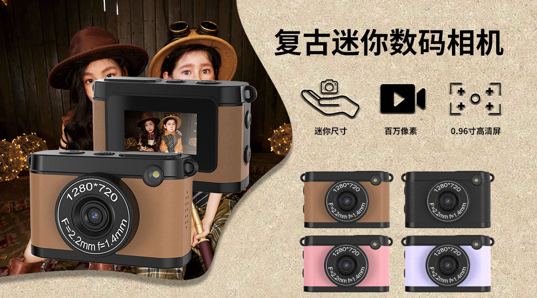 The main body of the camera is a single-lens reflex camera and a print camera pic 1