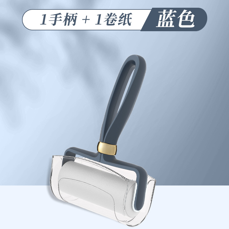 网红款轻奢口红粘毛器便携式滚筒迷你粘毛器衣服宠物除毛刷沾毛器详情2
