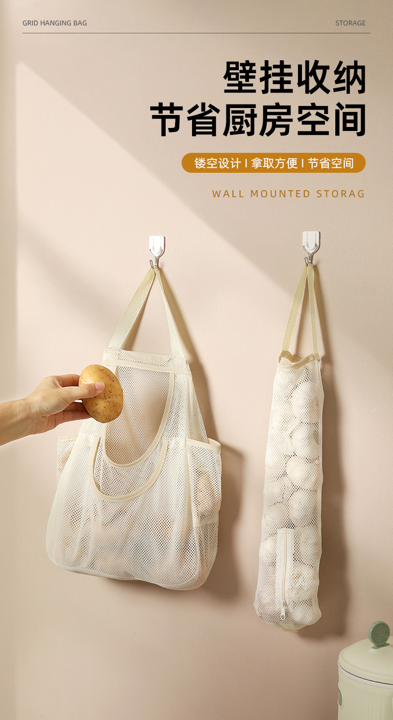 Wall-mounted garbage bag storage bag, kitchen multi-functional hanging bag, storage wonder, plastic bag for organizing household storage bags pic 1