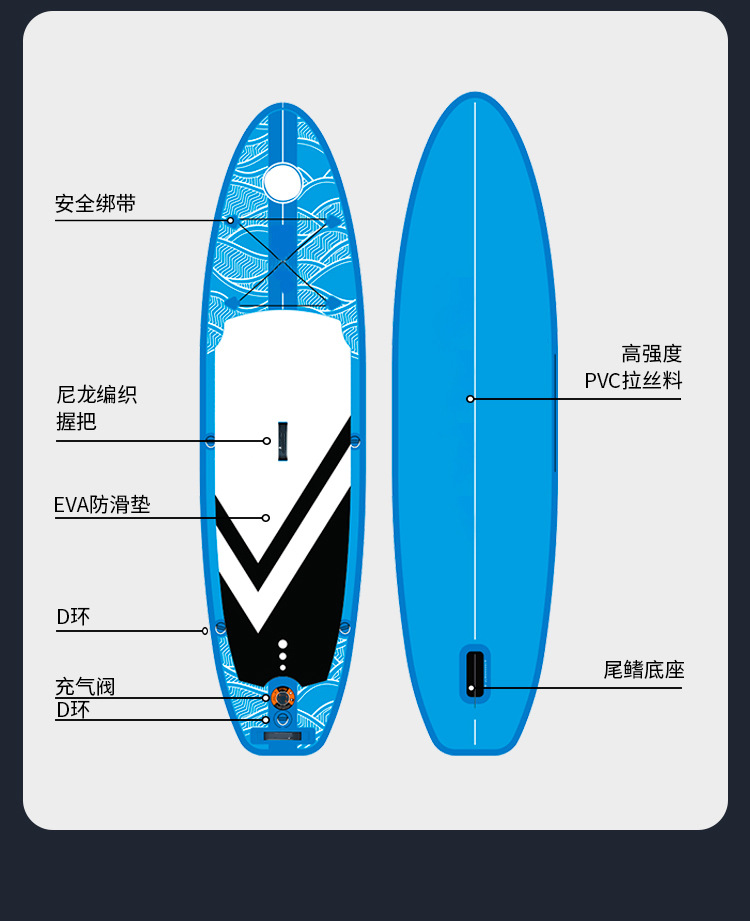 江苏博浪PVC拉丝布加宽充气冲浪板浆板厂家定制详情3