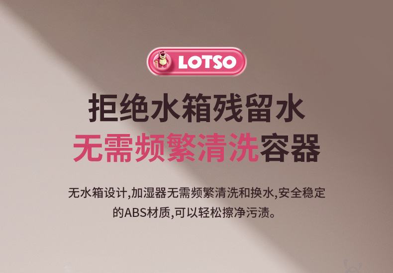 Disney usb charging home small portable air, car fog quantification bedroom mini desktop humidifier pic 14