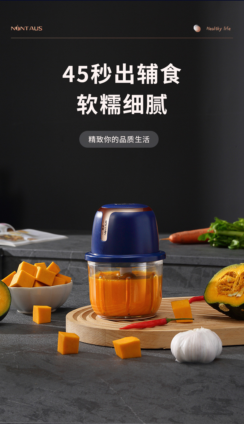 Jinzheng Garlic Paste Magic Tools: Electric Garlic mince Crusher, Garlic mader, Household Meat Grinder, Garlic Grinder, Garlic and Chili Blender pic 8
