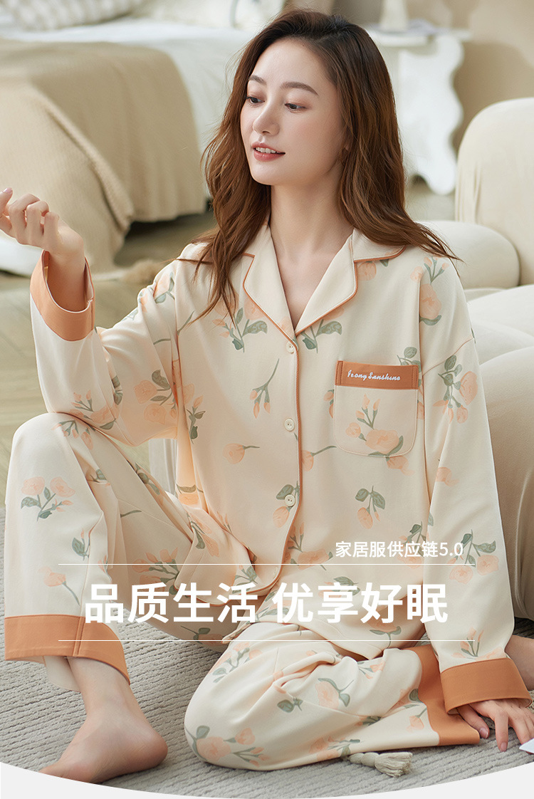 睡衣女士100%纯棉春秋款2024年新款长袖秋冬薄款大码家居服套装详情1