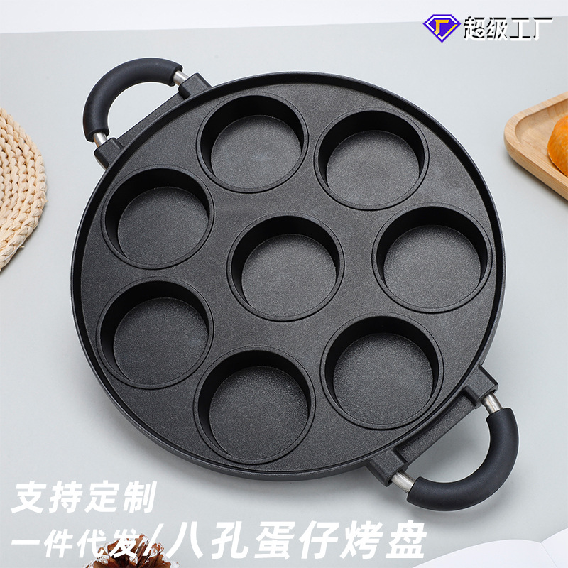 Baking eight-hole non-stick cake molds, takoyaki non-stick coated baking trays, egg pancake molds, round hole baking trays pic 1