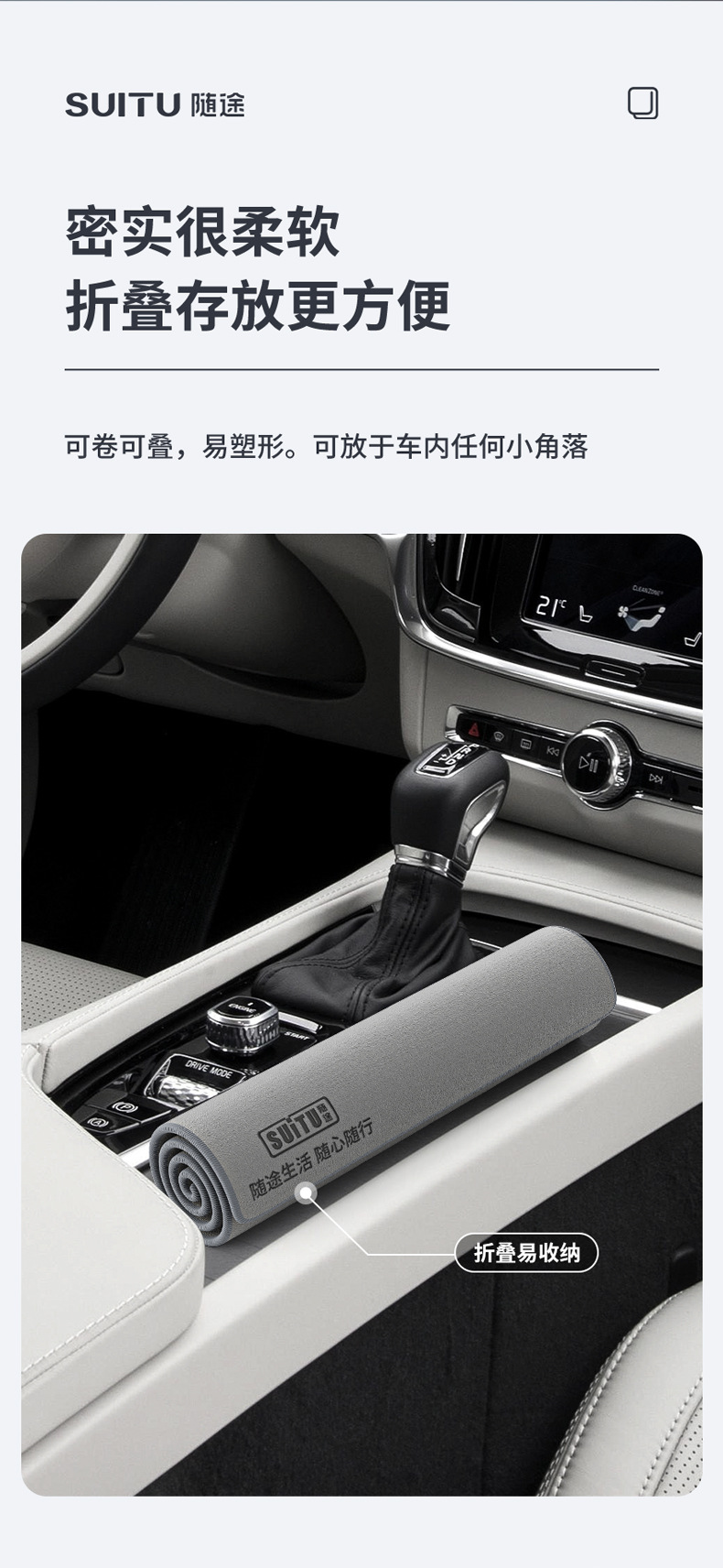 Car coral fleece cleaning towel, double-sided car wash towel, deerskin towel, double-layer suede fleece car cleaning towel pic 6