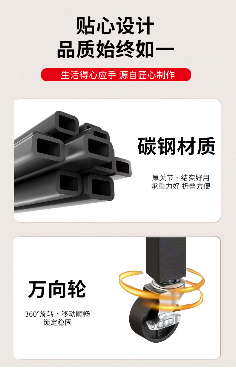 新款家用卧室衣帽架阳台落地移动带轮晾衣杆立式加厚多功能晾衣架详情6