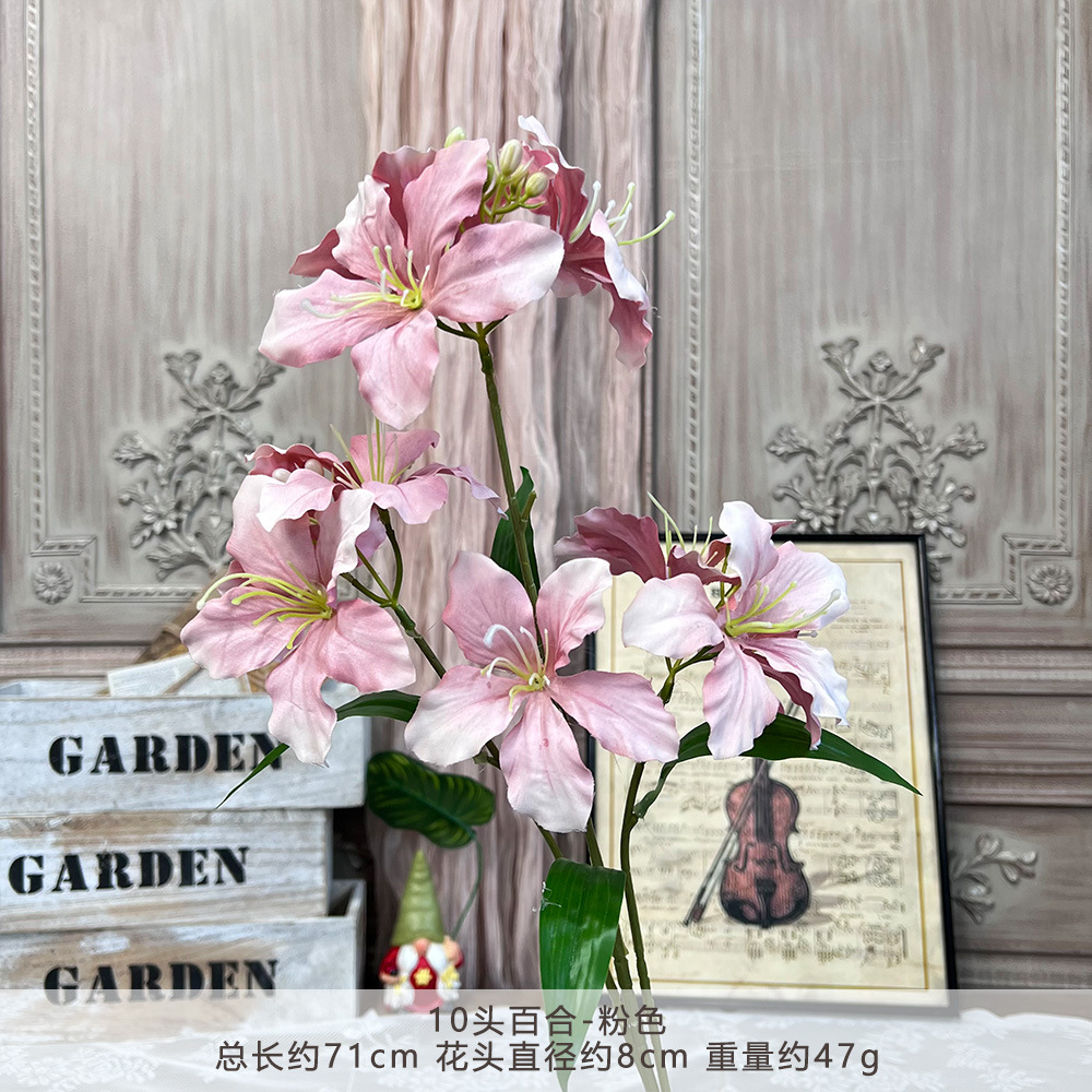 10头百合仿真假花成品人造绢花婚庆地排用花塑料花高级感婚礼布置详情8