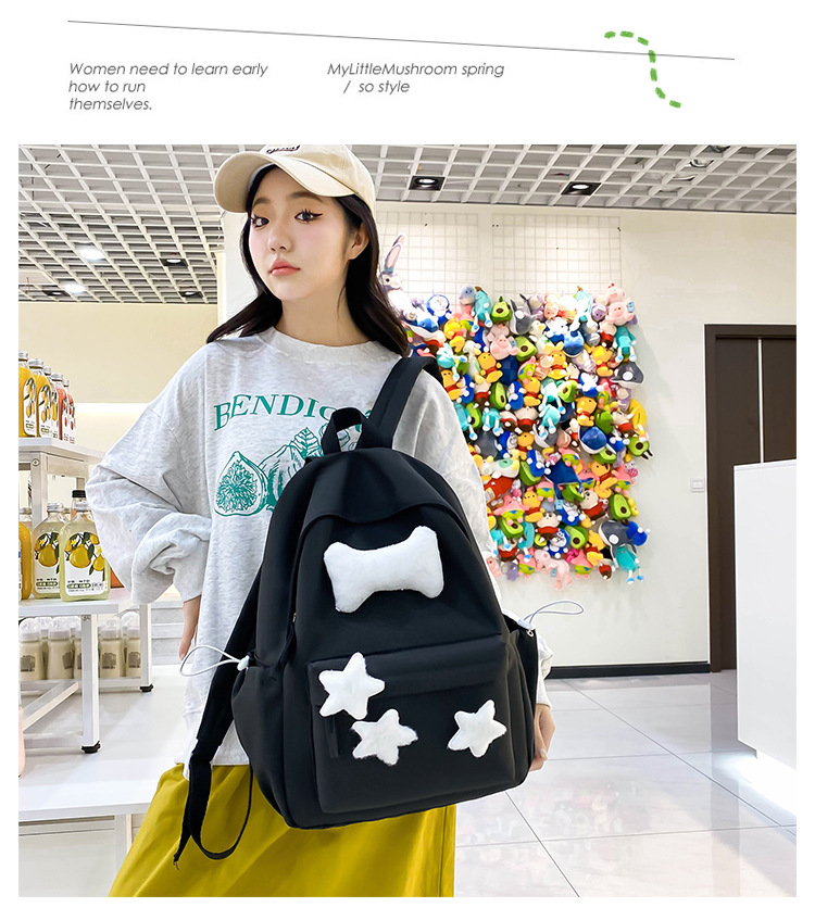 可爱少女小众自制五角星双肩包百搭大学生书包女休闲高中背包详情32