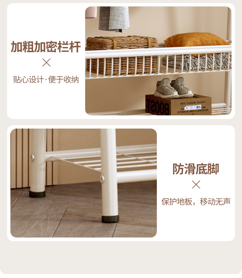衣帽架落地家用卧室挂衣架房间简易收纳晾衣架阳台室内晒衣服架子详情15