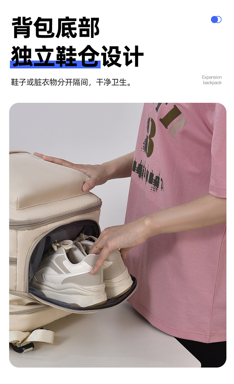 跨境时尚男士双肩包高级感大容量女背包潮旅行轻便书包防水电脑包详情10