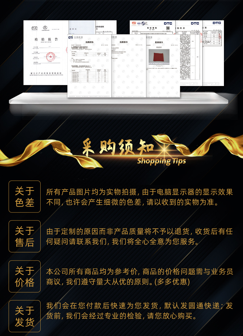 PSYCHE进口日本超纤软皮比赛级7号篮球专业训练比赛室内蓝球详情16
