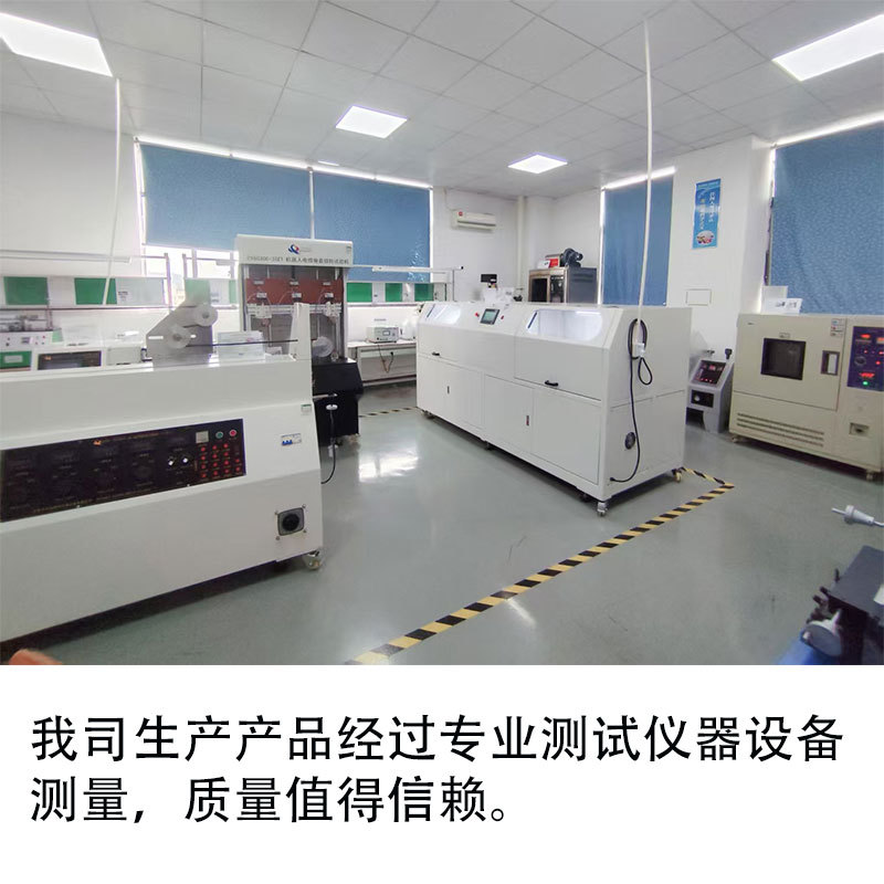 工厂直供UL20549电线加工高柔数据传输电源汽车电子电线工业电缆详情27