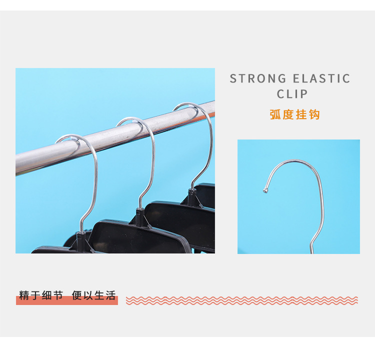 塑料衣架酒店挂钩VICS卖场时装上衣展示衣架防滑商用厂家直销批发详情3