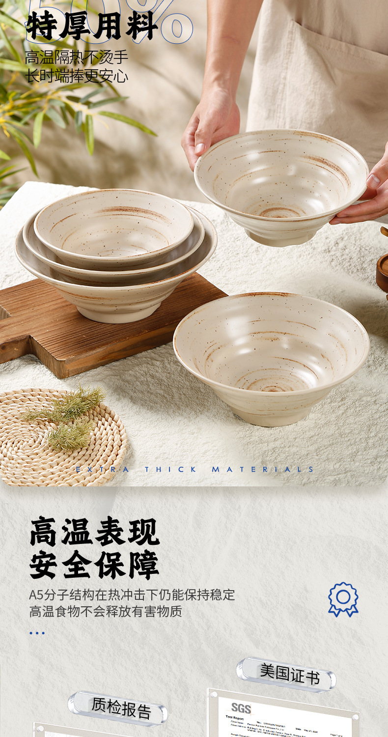 Melamine bowl, shock-resistant and heat-resistant, conical bowl, commercial noodle shop bowl, rice noodle bowl with snails, porcelain imitation ramen bowl, large bowl wholesale pic 4