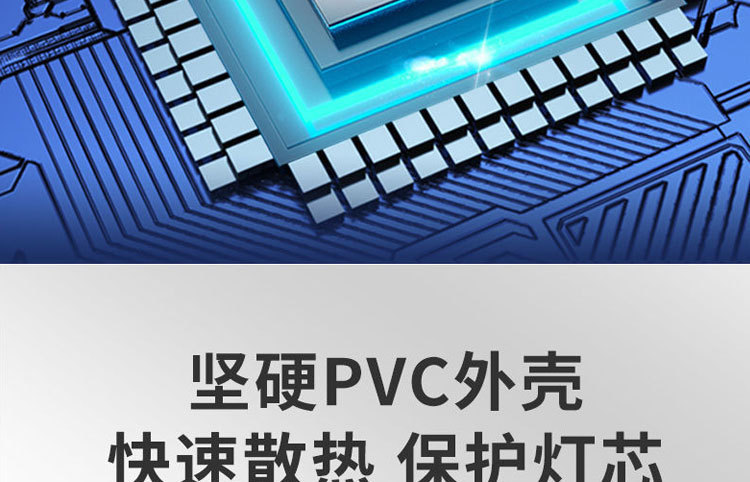 太阳能投光灯一拖二天黑自动亮户外庭院灯超亮照明家用新农村路灯详情24