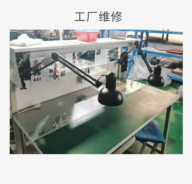 LED long-arm eye-protecting nail and eyelash desk lamp, learning, reading, work, tattoo repair, tattoo clip, folding lamp pic 7