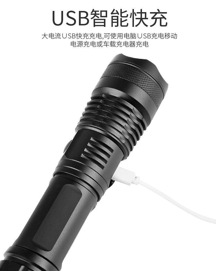 TEMUTIKTOK cross-border high-intensity flashlight Patrol camping outdoor illumination Clear laser aluminum alloy high-intensity long-range radiation pic 5