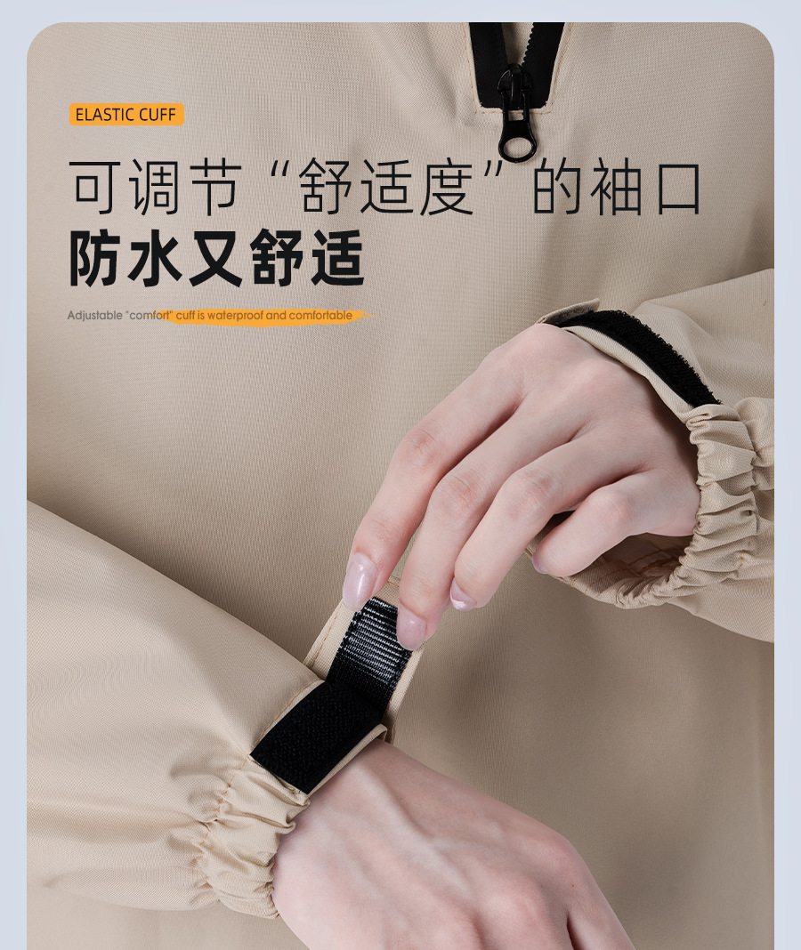 女雨衣骑车全身防暴雨男成人连体厚款电动车牛津布一体摩托车雨披详情27